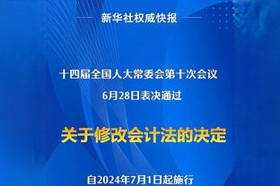 阿斯皮利奎塔完成个人西甲100场里程碑，用时16年多